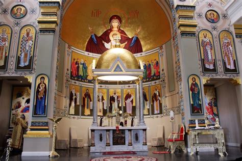 Christ The Savior Melkite Church 